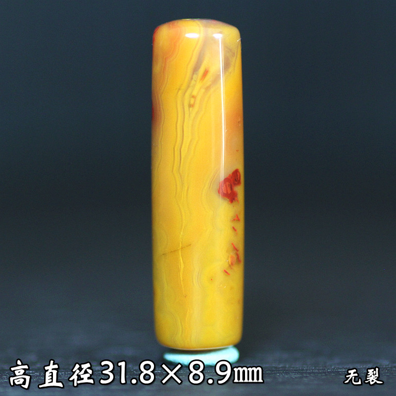 北票战国红直柱圆柱辊子配珠配饰