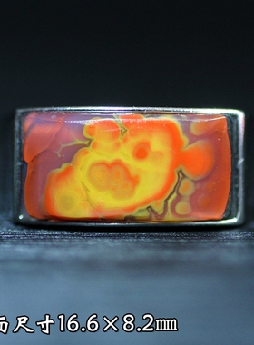 北票战国红老料马鞍戒指指环戒圈