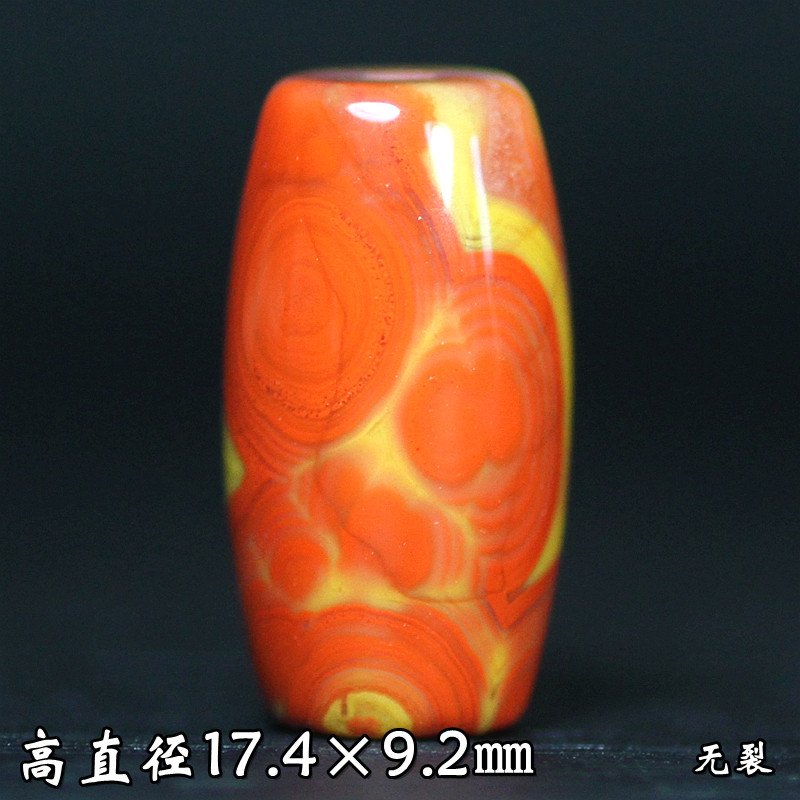 北票战国红勒子桶珠鼓珠顶珠配珠