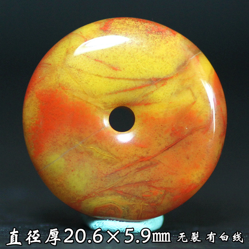 北票战国红平安扣面包扣挂件吊坠
