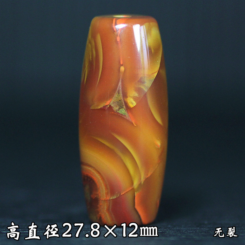 北票战国红勒子桶珠鼓珠顶珠背云