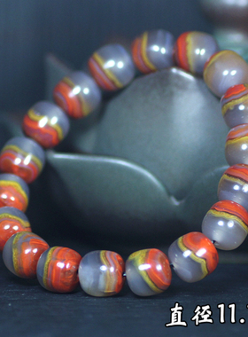 北票战国红半冰半肉同料手串手链