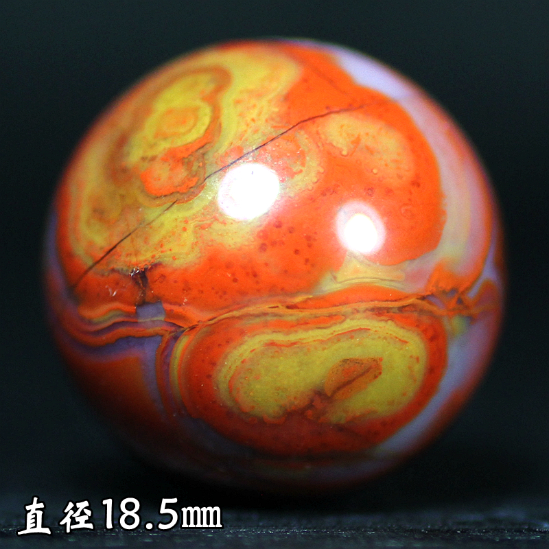 北票战国红圆珠圆球散珠单珠配珠