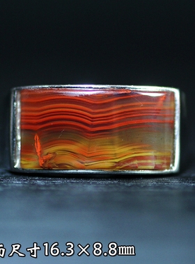 北票战国红闪丝老料马鞍戒指指环