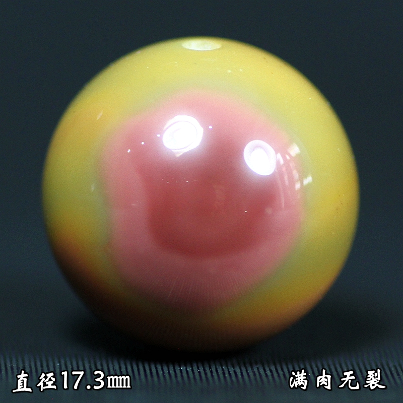 天然内蒙古阿拉善彩玉焦糖玛瑙隔壁玉圆珠圆球转运珠散珠配珠顶珠