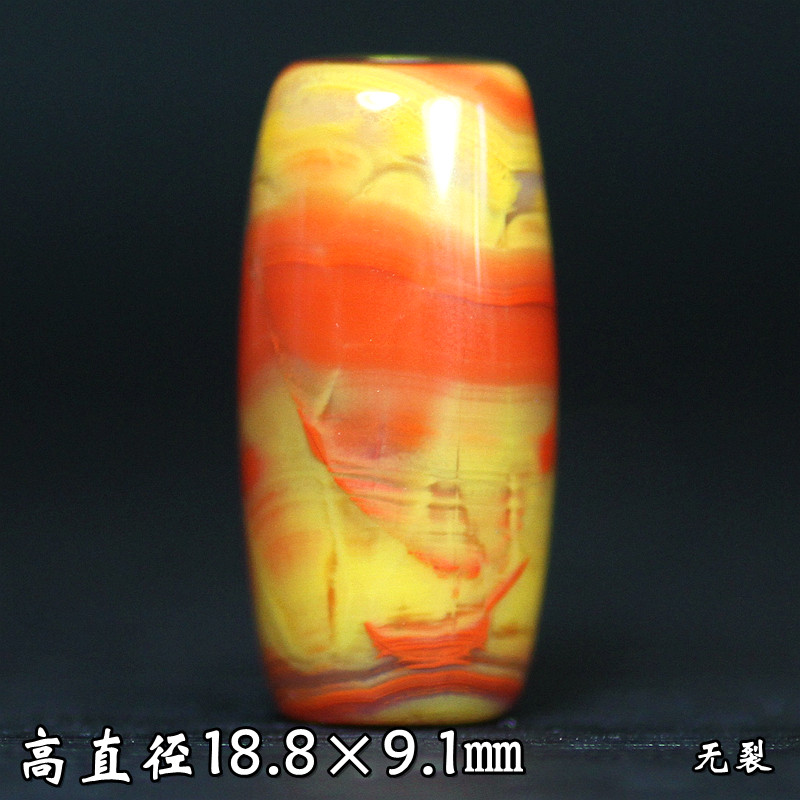 北票战国红勒子桶珠鼓珠顶珠配珠