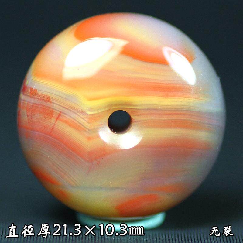北票战国红平安扣面包扣挂件吊坠