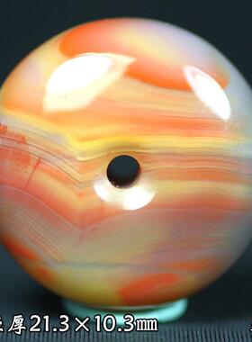 北票战国红平安扣面包扣挂件吊坠