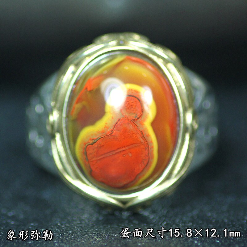 天然北票战国红玛瑙925银镶嵌艳红黄蛋面象形佛公弥勒戒指指环