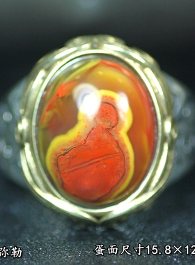 北票战国红象形弥勒佛公戒指指环