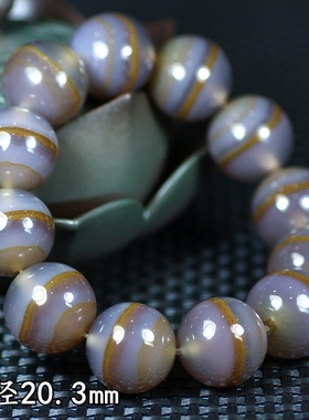 巴西玛瑙一线药师珠手链手串手钏