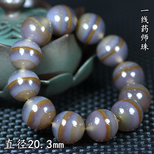 天然原色原矿巴西玛瑙紫罗兰高冰金沙圆球一线药师珠手串手链手钏