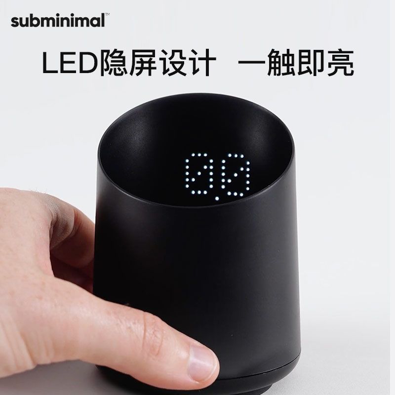 Subminimal电子咖啡称重杯