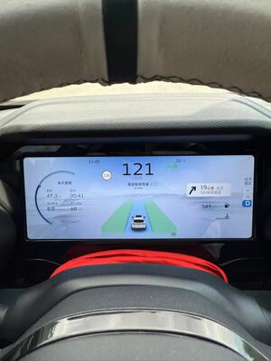 吉利星越L仪表显示屏屏目液晶屏，21-24款，质保一年