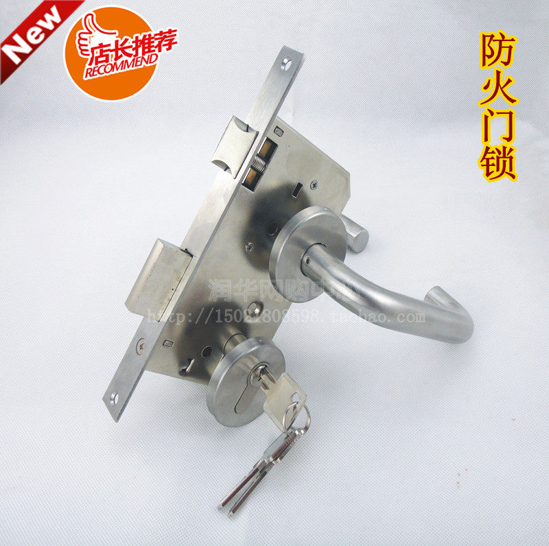 不锈钢执手锁分体锁房门锁拉丝把手室内门锁卧室门把手