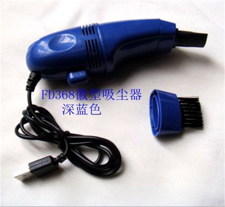 mini aspirateur USB - Ref 428098 Image 1