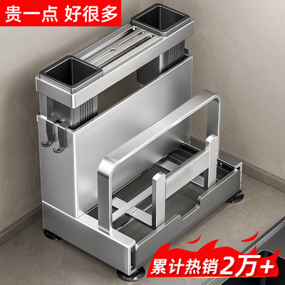 2025新款厨房刀架置物架