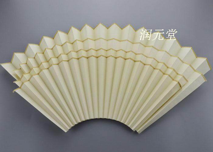 文房四宝宣纸文玩折扇10寸 9.5/9寸8寸7寸6寸超薄苏工空白扇面