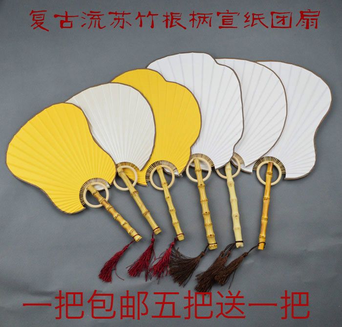 一把包邮工艺扇宫扇团扇空白团扇双面宫扇团扇DIY日式白色纸扇子_虎窝淘