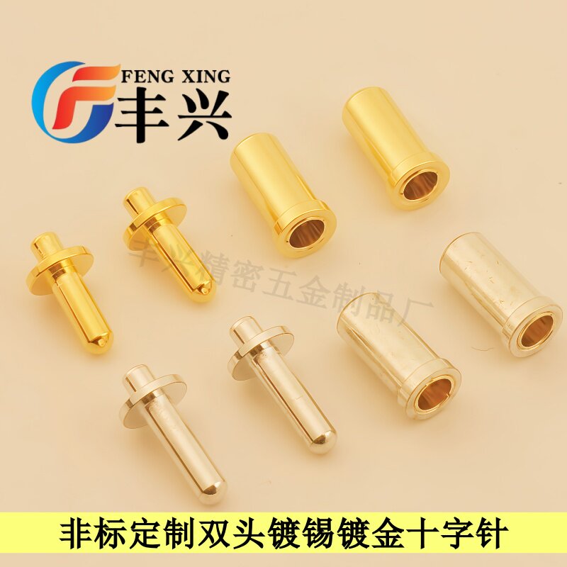 1.5mm铜座实心铜针加工PCB板铝基板十字针定位针焊针连接器冠簧座