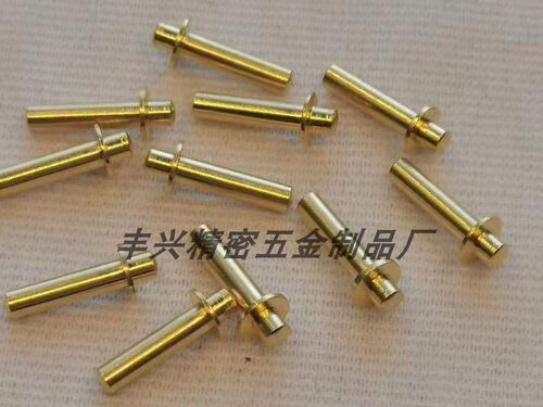 2.5X13.5十字pin针焊接端子