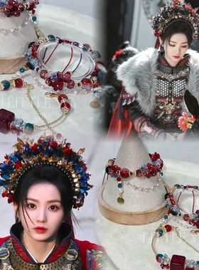 逐玉小田樊长玉印象衍生琉璃中国风手链汉服配饰中式厨师长应援