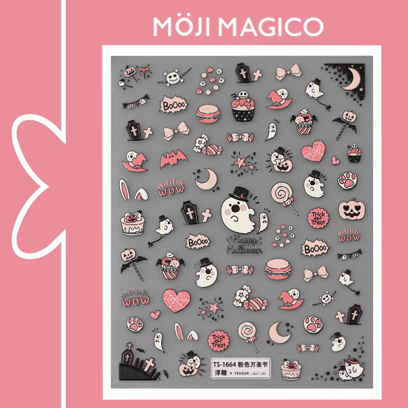 茉季中国美甲贴纸立体浮雕效果