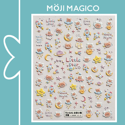 茉季太空小熊立体浮雕美甲贴纸防水指甲贴装饰贴花饰品4141