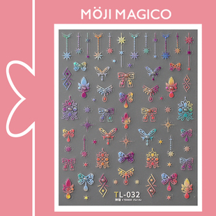 茉季 饰品TL032 珍珠镭射亮片蝴蝶结立体浮雕美甲贴纸防水指甲贴装