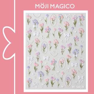 1019 饰贴花饰品M1018 茉季 温柔郁金香玻璃碎美甲贴纸防水指甲贴装