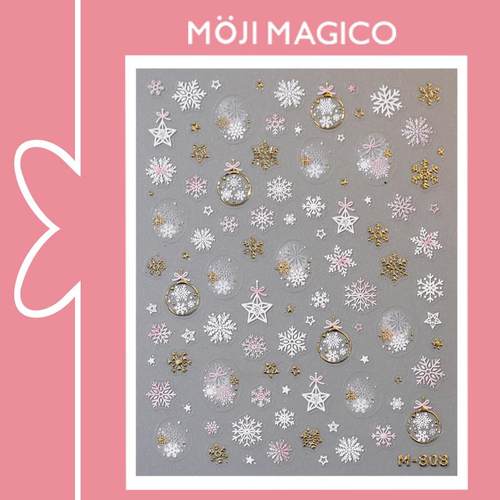 茉季冬日烫金银雪花美甲贴纸防水指甲贴装饰贴花饰品M808 809