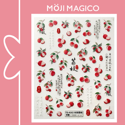 茉季古风荔枝立体浮雕美甲贴纸防水指甲贴装饰贴花饰品4162