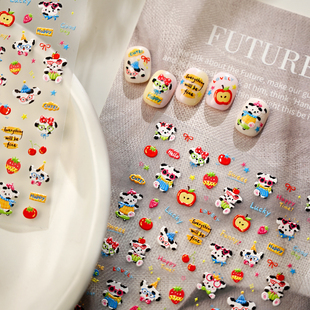 茉季卡通斑点小狗立体浮雕美甲贴纸防水指甲贴装饰贴花饰品4226