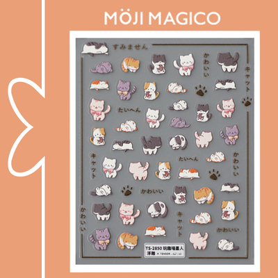 茉季中国美甲贴纸立体浮雕效果