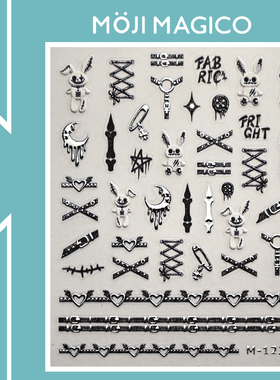 茉季万圣链条恐怖娃娃烫银立体浮雕美甲贴纸防水指甲贴饰品M1221