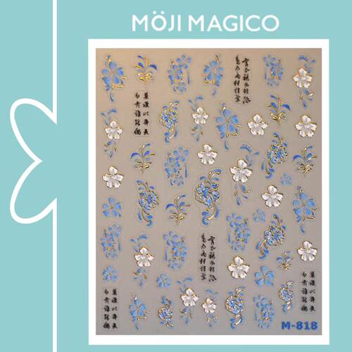 茉季蓝色小花烫金描边美甲贴纸防水指甲贴装饰贴花饰品M818
