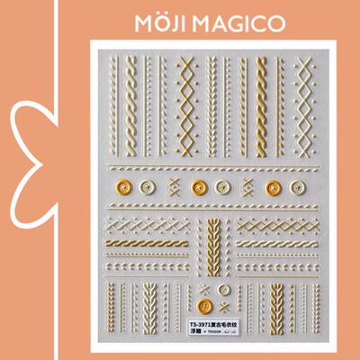 茉季温柔毛衣纹立体浮雕美甲贴纸防水指甲贴装饰品3971 3972 3973