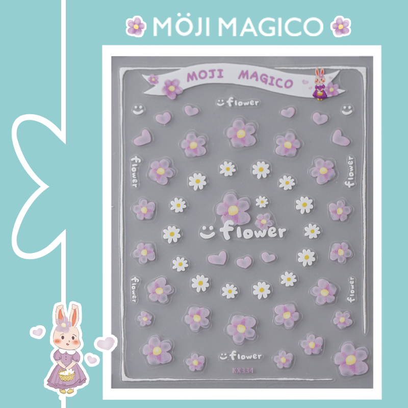 茉季中国美甲贴纸立体浮雕效果