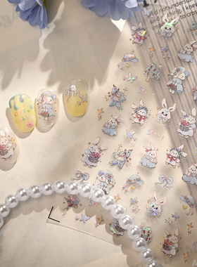 茉季可爱小兔子玻璃碎美甲贴纸防水指甲贴装饰贴花饰品M1036