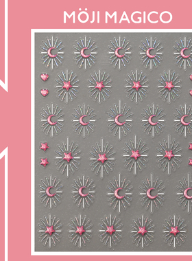 茉季圣光星月爱心果冻胶星闪美甲贴纸防水指甲贴装饰品M1355 1356