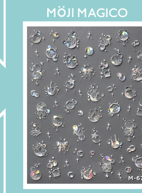 茉季玻璃碎果冻胶蝴蝶结气泡美甲贴纸防水指甲贴装饰饰品M678 679