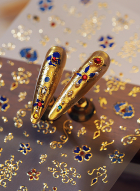 茉季熹妃回宫中国风烫金花纹美甲贴纸防水指甲贴装饰饰品M600 601