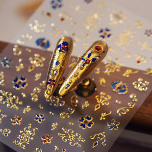 601 饰饰品M600 茉季 熹妃回宫中国风烫金花纹美甲贴纸防水指甲贴装