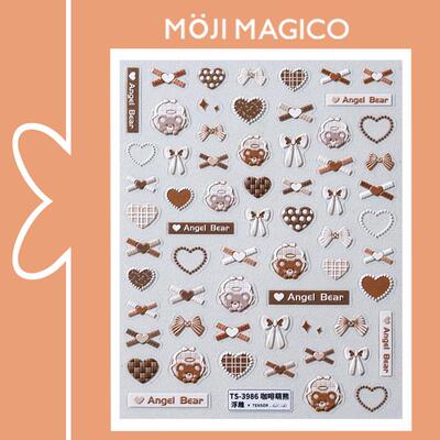 茉季可爱咖啡抹茶小熊立体浮雕美甲贴纸防水指甲贴饰品3986 3987