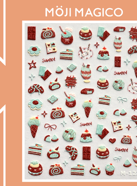 茉季冰淇淋甜品蛋糕立体浮雕美甲贴纸防水指甲贴装饰饰品M1232