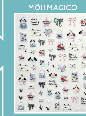 茉季可爱小狗蝴蝶结爱心美甲贴纸防水指甲贴装饰饰品M1182 1185