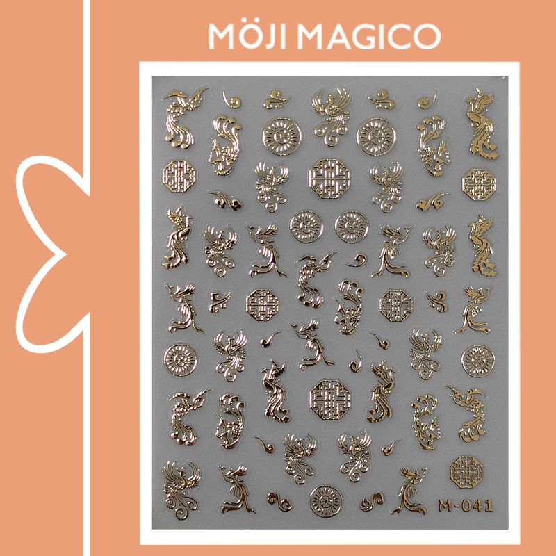 茉季手帐微浮雕新烫金美甲贴纸防水指甲贴孔雀喜字线条M035 036,彩妆/香水/美妆工具,美甲工具,淘宝优惠券,粉丝福利购,淘宝优惠卷