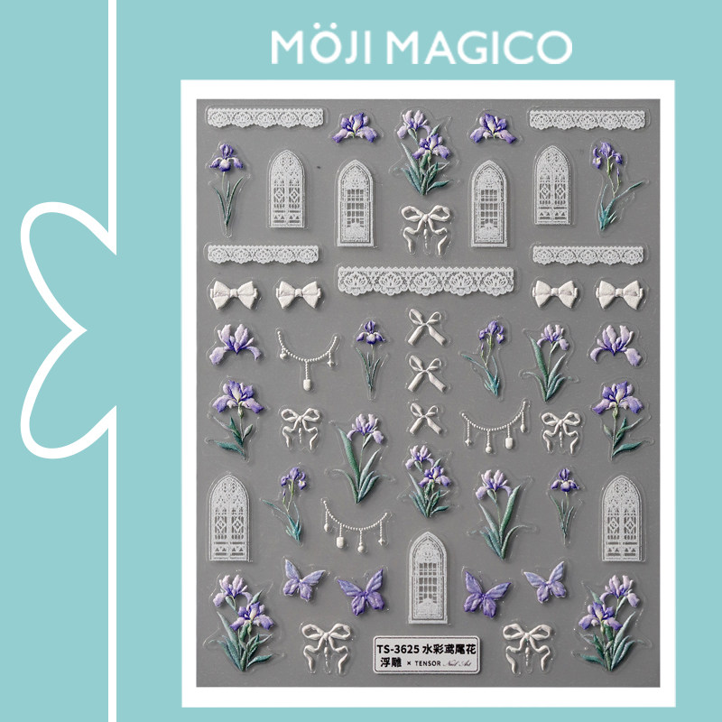 茉季紫色水彩鸢尾花立体浮雕美甲贴纸防水指甲贴装饰贴花饰品3625,彩妆/香水/美妆工具,美甲工具,淘宝优惠券,粉丝福利购,淘宝优惠卷