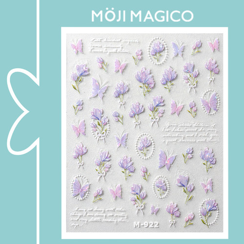 茉季蝴蝶花朵玻璃碎美甲贴纸防水指甲贴装饰贴花饰品M922