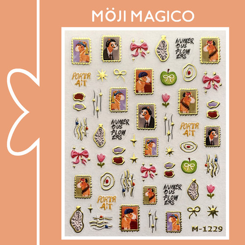 茉季可爱小马微浮雕烫金美甲贴纸防水指甲贴装饰贴花饰品M1229
